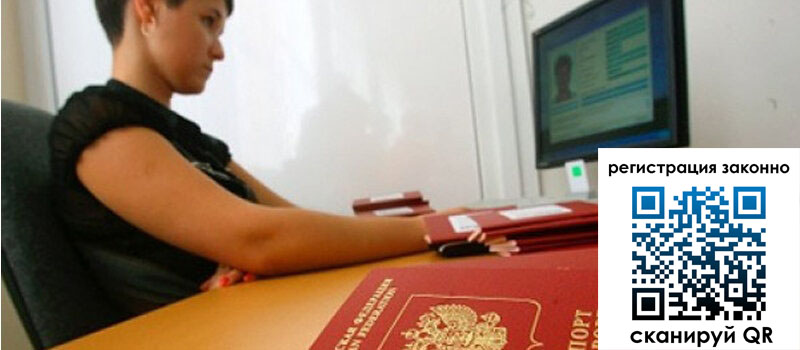 форма 3 в Озёрах